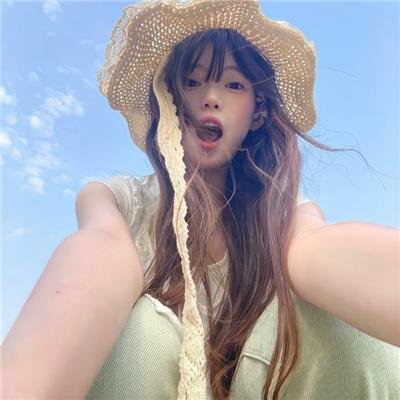 轻井泽夫人
