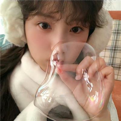 虎尾